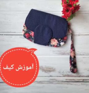 کاربرد ضایعات پارچه